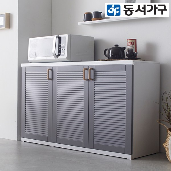 동서가구 애니 3도어 1200 주방 수납장 정리함 DF637952, 화이트