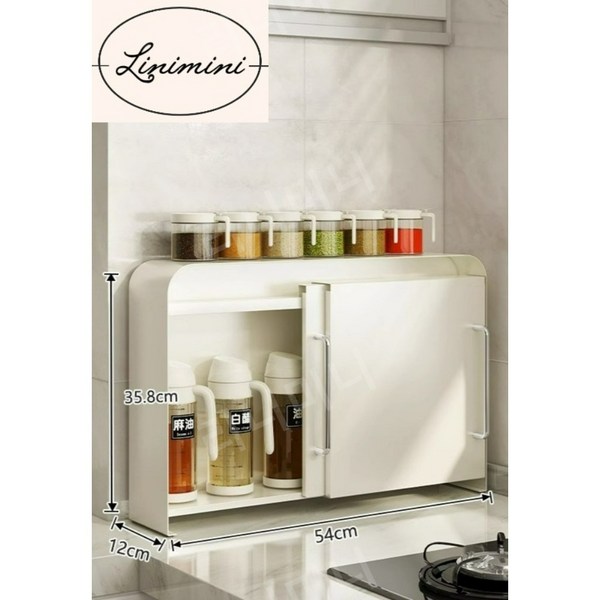리니미니 철제 슬림 수납장 주방 선반 양념통 영양제 다용도 슬라이드 정리함, 모듈 화이트(칸막이 없음)