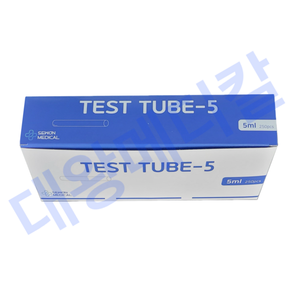 Test Tube 5ml PVC 시험관 250s, 1개