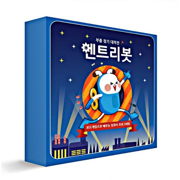 엔트리봇 보드게임 (부품찾기 대작전), 단품