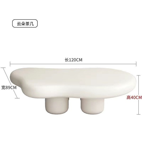 구름테이블 비정형테이블 구름모양 소파테이블 클라우드 좌탁 북유럽 모던, 조립, 100x69x40 크림