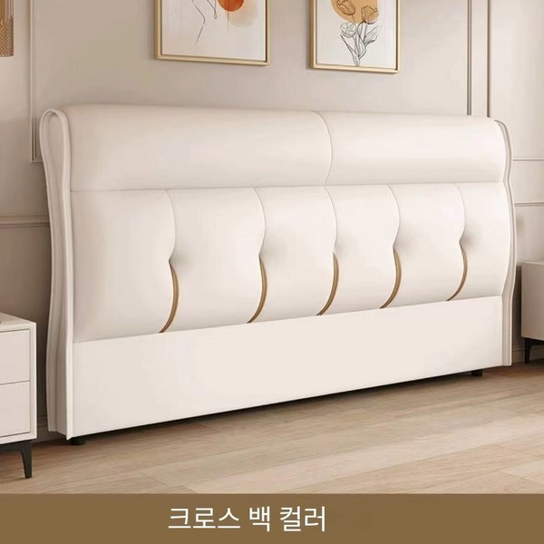 남쪽나무 헤드보드 가볍고 미니멀한 침대 헤드 침대 머리 쿠션 F950-ct09, 흰색