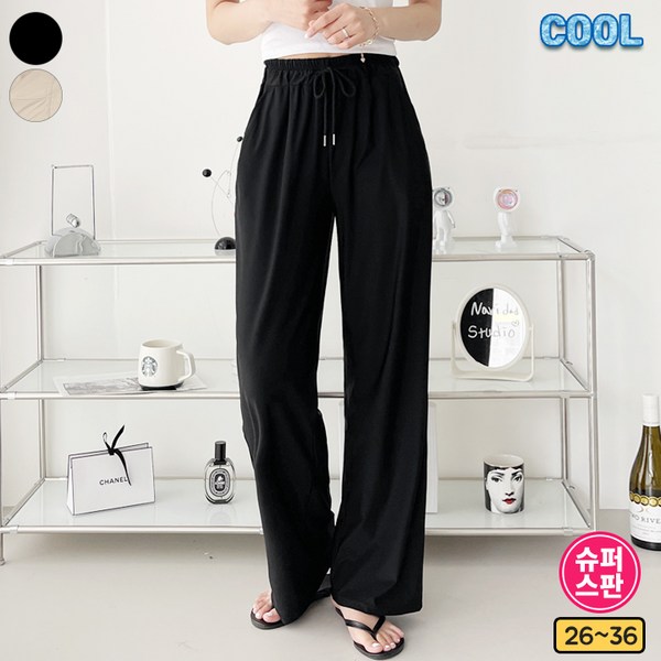 가비진 여성용 여름 아이스 팬츠