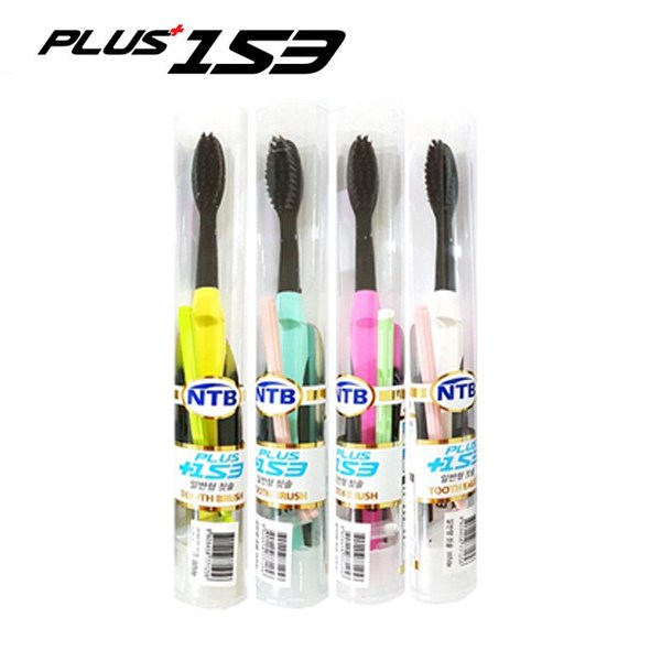 칫솔 플러스 153 흑칫솔