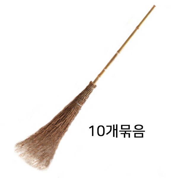 대나무 싸리비 (묶음) / 빗자루 도로비 마당비 쓰레기, 대나무 싸리비(10개묶음), 10개, 혼합색상