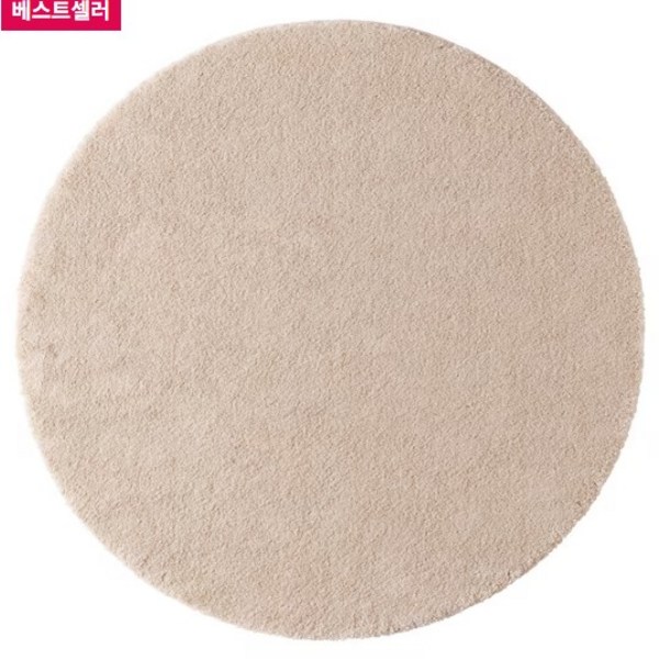 이케아 원형러스 스토엔세 130cm 오프화이트 색상