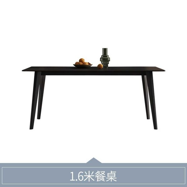 화산석식탁 슬레이트 인테리어 6인 미니멀 의자 모던, 식탁 1.6m