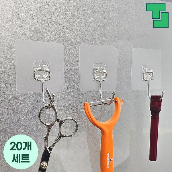 트렌드리빙 무타공 접착식 후크걸이, 투명, 20개