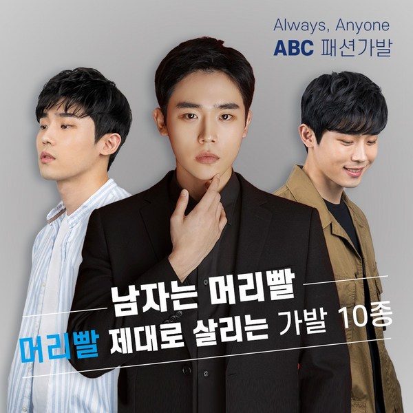 가발닷컴 남자가발 베스트 10 가르마펌 애즈펌 스왈로펌 투블럭 가발 전체, 1개, 7. 전체가발 소프트스왈로펌 (자연검정_앞머리 왼쪽에서 오른쪽_M사이즈)