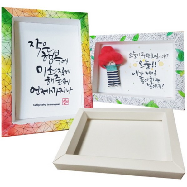 기타 띤또레또 종이액자(10장)