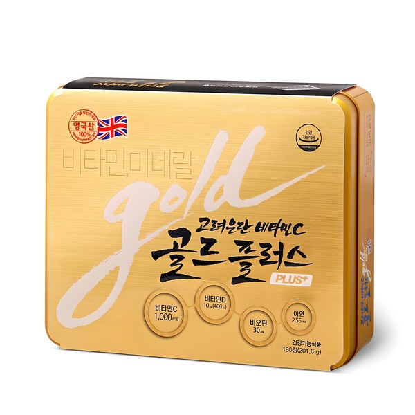 고려은단 비타민C 골드 플러스, 180정, 1개 이미지