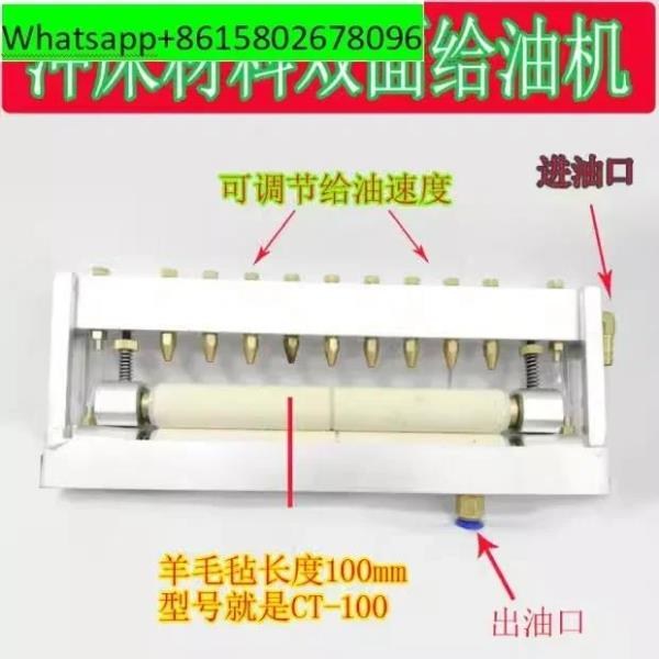 자동 피더 CT-650