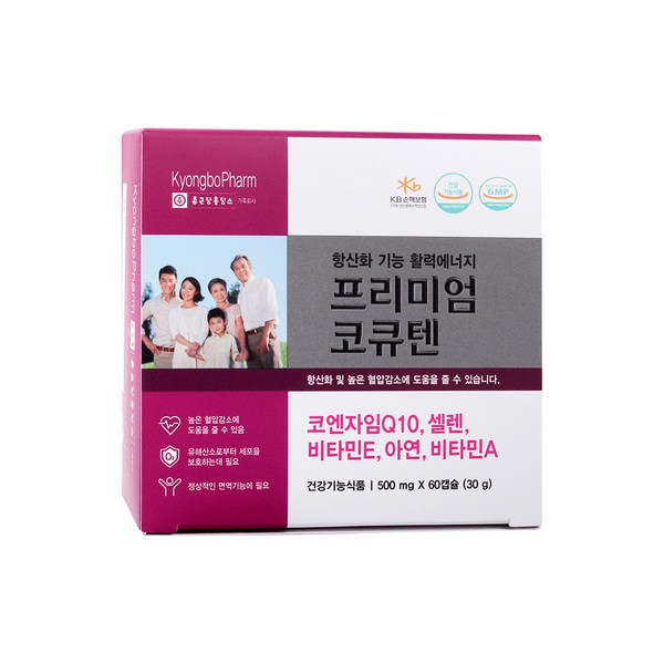 nr90ae 요약정보 우선 확인: 성능, 가격, 스펙 비교분석 및 구매 가이드