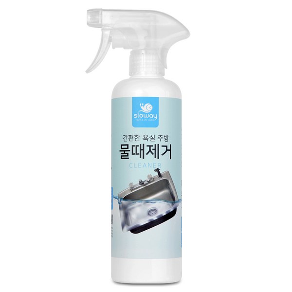  슬로웨이 욕실 주방 물때제거 클리너, 500ml, 1개 