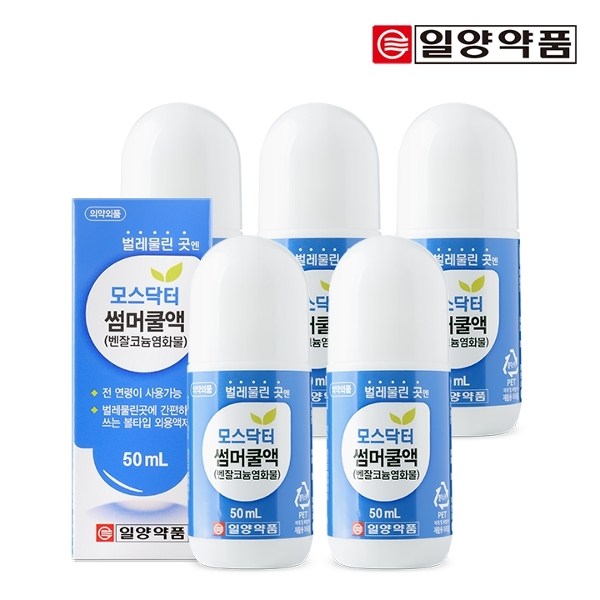일양약품 [일양약품] 모스닥터 썸머쿨액(벌레물린후/볼타입) 5개