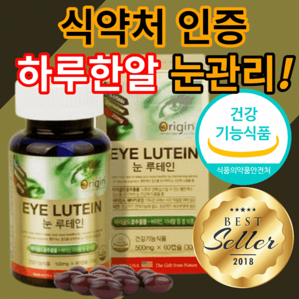 캠플러스8대세트: 가성비 끝판왕! 캠핑의 모든 것을 담다