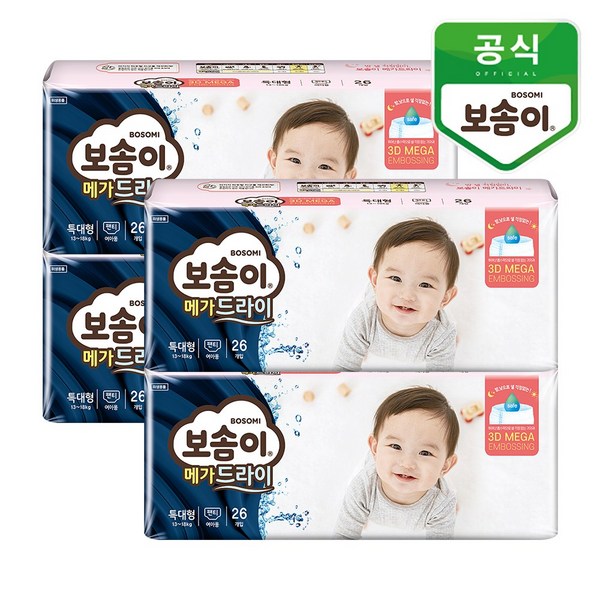 보솜이 메가드라이 팬티형 기저귀 여아용, 특대형(XL), 104매