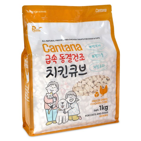 칸타나 동결건조 치킨 큐브1kg, 상세페이지 참조, 상세페이지 참조, 상세페이지 참조