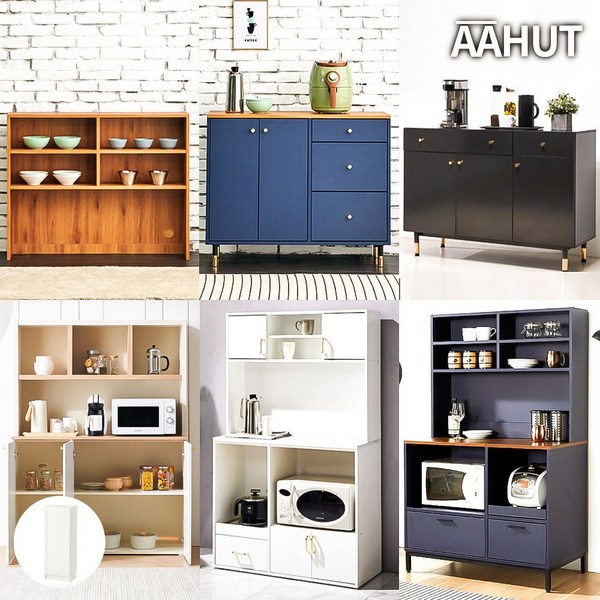 주방수납장 홈카페수납장 이케아 부엌 수납장 팬트리장 그릇장, 09. 아헛 RASOL 렌지 수납장 1000, 그레이