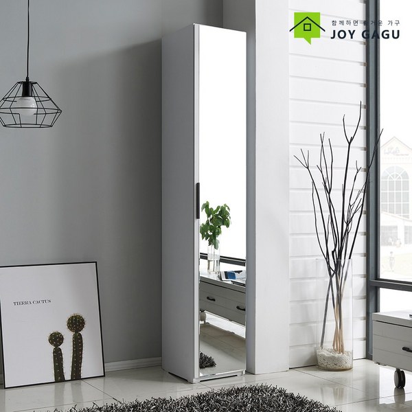  즐거운가구 레이첼 300거울형, 수납형_화이트 