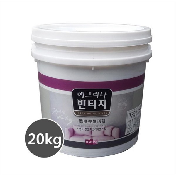 스타코건: 뛰어난 단열 성능과 시공 편의성, 건축 비용 절감의 최고 선택!