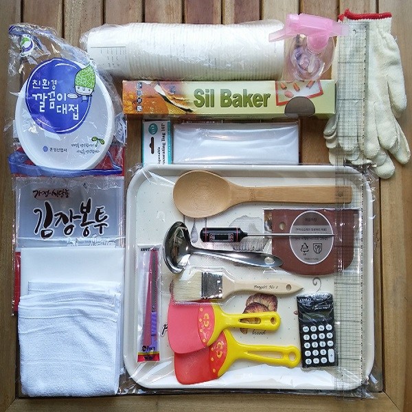  패스 1. (위생복포함) 필수세트 제과 제빵 기능사 실기 시험 준비물 지참 베이킹 도구 재료, 1세트 