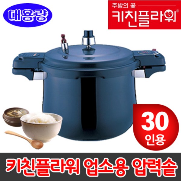 풍년다용도살포기: 농작업 효율 극대화, 최고의 선택!  농약, 비료 살포의 모든 것