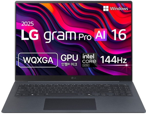 LG전자 2025 그램 Pro AI 16 WQXGA Ultra5 애로우레이크, 타이탄 블루, 256GB, 16GB, WIN11 Home, 16Z90TP-GA5MK