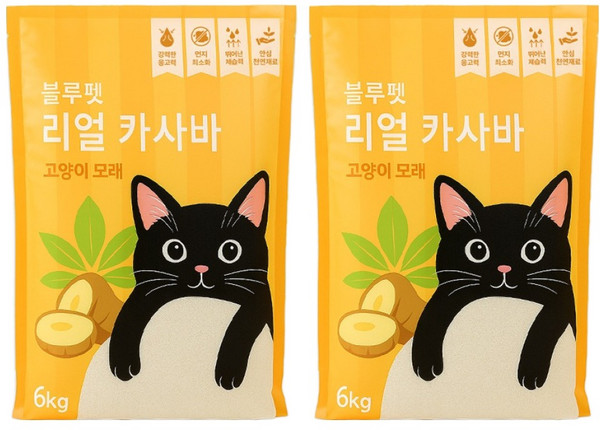 블루펫 리얼 카사바 고양이 모래, 6kg, 2개, 무향
