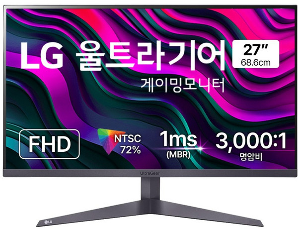LG전자 FHD 울트라기어 게이밍 모니터, 68.6cm, 27GS50F