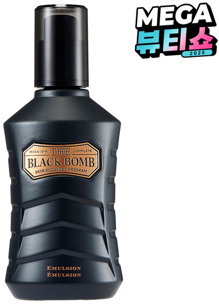 더페이스샵 더 블랙밤 에멀젼, 130ml, 1개