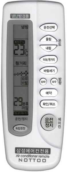 NOTTOO 삼성에어컨 전용 리모컨 480H, 1개