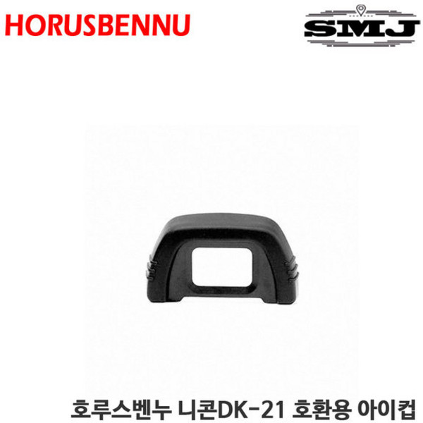 카메라 니콘 아이컵 DK-21 호환 아이피스, 1개
