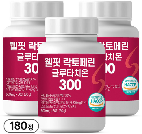 웰핏 락토페린, 60정, 3개