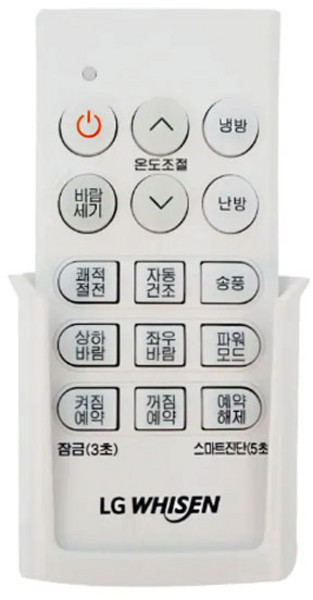 LG 에어컨 올굿 리모컨 AKB73215618 PNW0831R2S PNW0521R2S PNW0601R2S PNW0721R2S PNW0831R2S2627762, LG 에어컨 올굿 리모컨 AKB73215618 PNW0, 1개