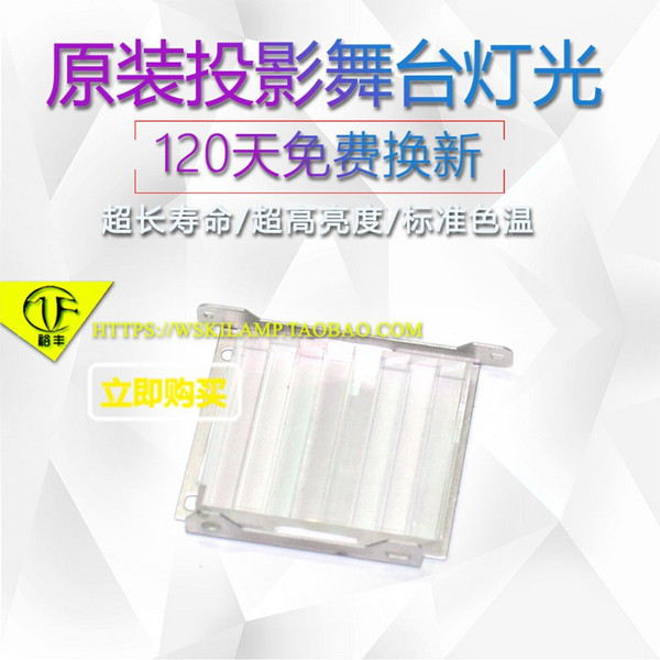 히타치 CP-F500 CP-W8450 프로젝터 PBS 분광기, 올 뉴 PBS