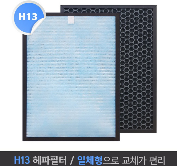 바이마르 케어존 공기청정기 교체형 필터 (헤파13+활성탄), 공기청정기 호환 필터