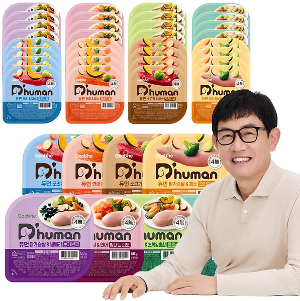 자연화식 종합set 50g*8종 5SET, 종합set 50g 8종, 40팩