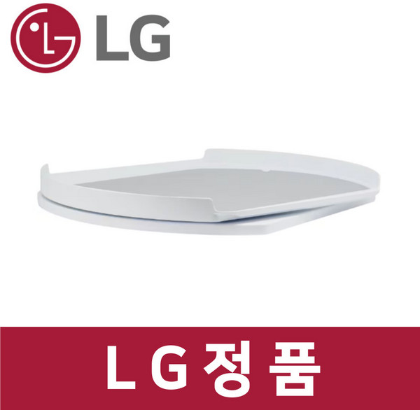 엘지 LG 정품 W823GBB472 냉장고 회전 선반 반찬 소스 통 rf60707