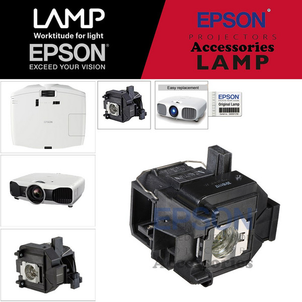 EPSON 프로젝터램프 ELPLP69/ EH-TW8200W 교체용 순정품일체형램프 당일발송, 1개