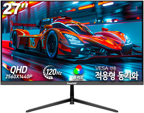 27인치 게임과 사무용 모니터 QHD 2K 120Hz평면 1800R 커브드 모니터1K 280Hz 1K 100Hz Gawfolk할인판매, 2560*1440 120Hz, 70cm