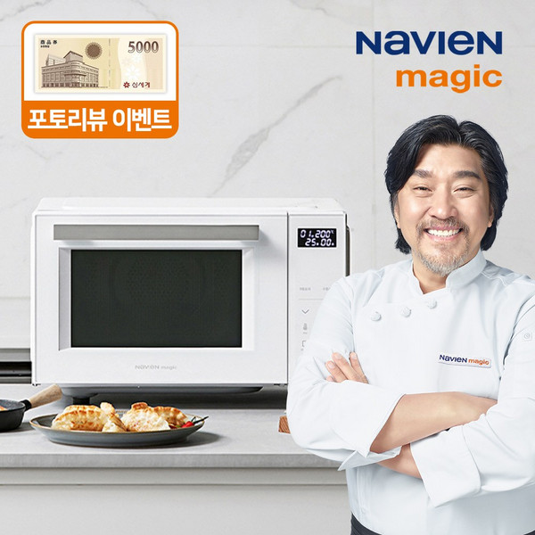 나비엔 매직 에어프라이어 복합오븐 전자레인지 컨벡션, EOF-1202NT