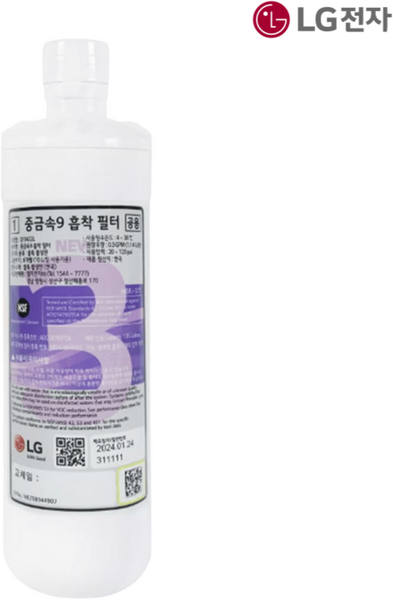 LG 정품 W824AAA482.AKOR W824GBB172.AKOR W824GBB472.AKOR 냉장고 중금속9 흡착 필터 1단계, 1개