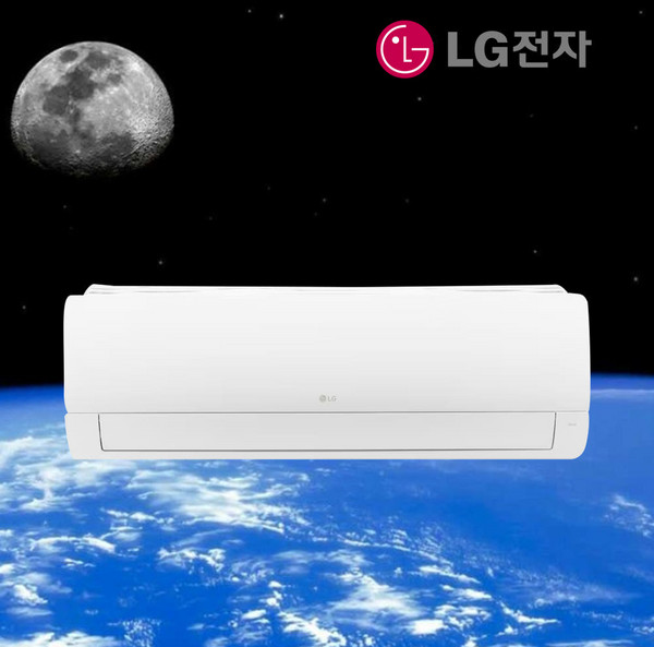 LG 1등급 벽걸이 에어컨 인버터 7평형 SQ07EJ3WES 엘지 실외기포함 빠른설치, 일반배관형