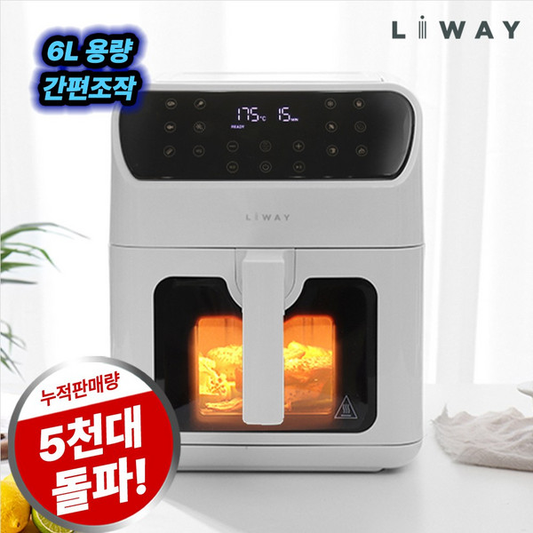 리웨이 디지털 대용량 에어프라이어 6L, LWAF-95HJ, 혼합색상