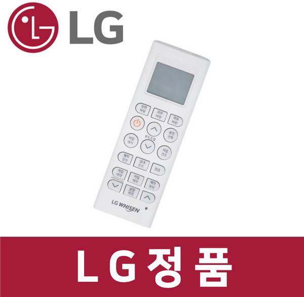 엘지 LG 정품 PNW1301T2SR 에어컨 리모컨 리모콘 ac38124, 1개