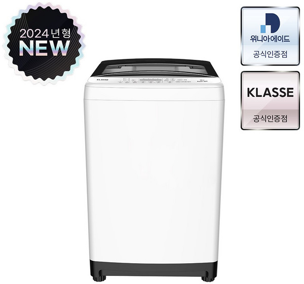 위니아 클라쎄 12kg 통돌이 세탁기 파워스핀 WFE912PWA(AK) 전국무료 빠른설치, 1. WFE912PWA(AK) 화이트