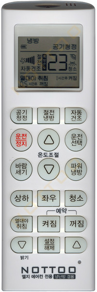 낫투 COMBO-7325 ( LG에어컨리모컨 / LRD-N727GJ RNW0230C2SP SJQ071BM1W FQ18VBDWFN SNQ090PC5W), 1개, COMBO-7325 (S158)