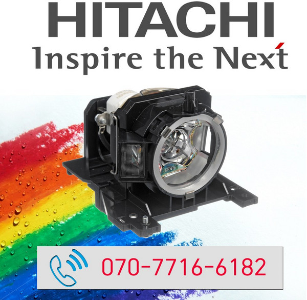DT01291 / CP-F500PLUS 히타치 정품모듈램프/일체형, 1개