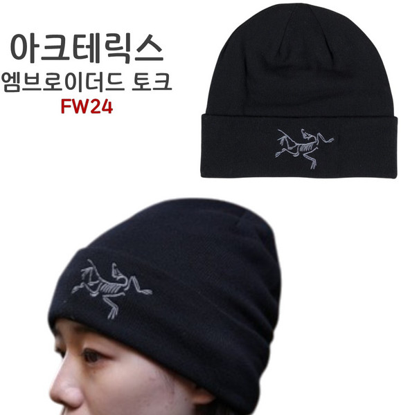 아크테릭스 모자 비니 엠브로이더드 버드 토크 FW24 BLACK AEOFUX7562-BLK
